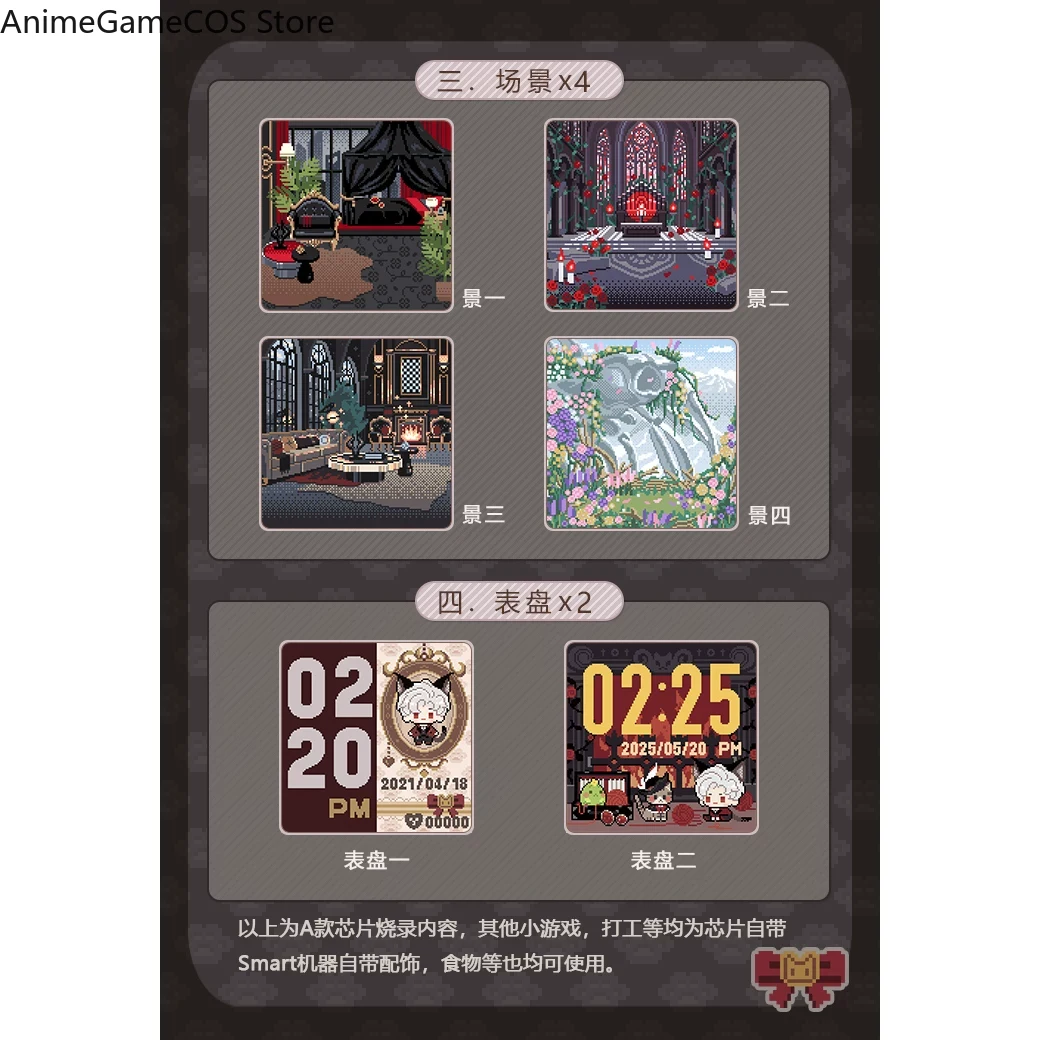 ラブ＆ディープスペース シルス たまごっち スマートキャラク - Smartwatch Custom のレビューと価格